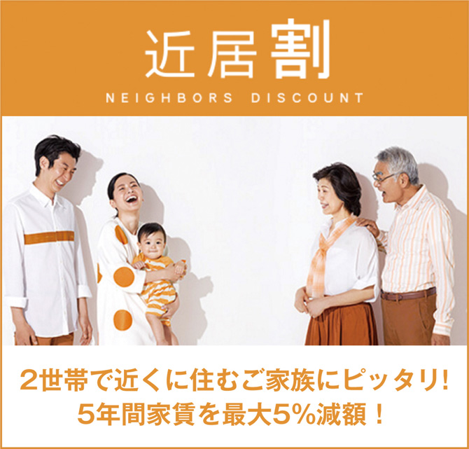 meritdata02